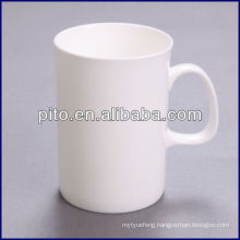 P&T porcelain factory coffee mug, ceramics mug